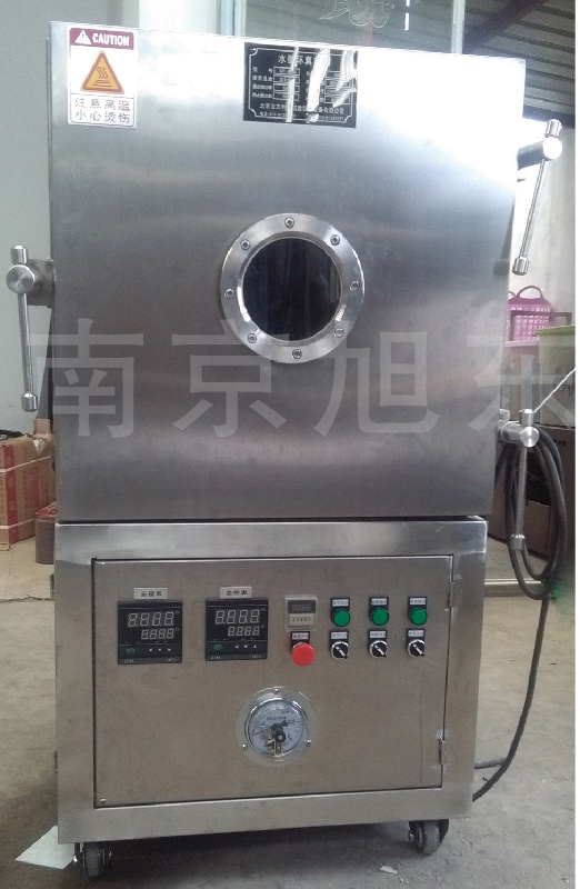 水循環真空烘箱